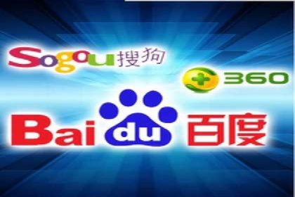 百度推广中的用户行为分析与优化——以一则教育行业案例为例